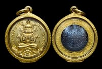 เหรียญพระปิดตาพังพกาฬ โมเน่ร์ เดอปารีส์ เนื้อทองคำ BLUE GOLD รุ่นสมบัติจักรพรรดิ 2549