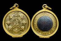 เหรียญจตุคามรามเทพ โมเน่ร์ เดอปารีส์ เนื้อทองคำ BLUE GOLD รุ่นสมบัติจักรพรรดิ 2549