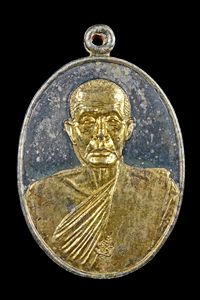 เหรียญเนื้อทองแดงกาหลั่ยเงินหน้าทอง พ่อท่านนวล ปริสุทโธ รุ่น ฉลองอายุ 72 ปี