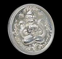 เหรียญพระปิดตาพังพกาฬ พิมพ์เล็ก เนื้อเงิน รุ่นแรก ปี2547